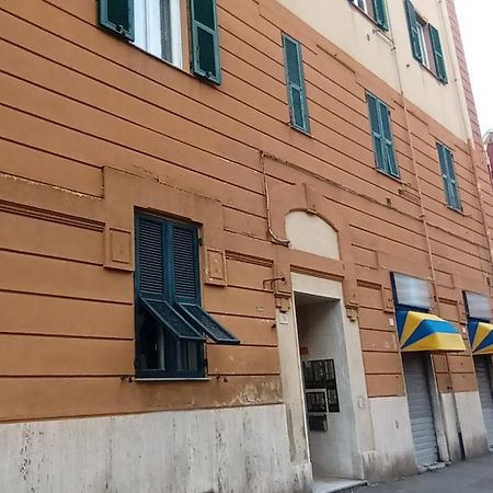 Appartement Casa Mare à Gênes Extérieur photo